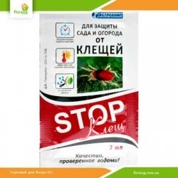 Инсектоакарицид Стоп клещ 7 мл