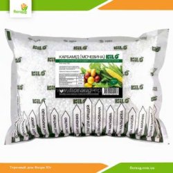 Карбамид (мочевина) 1кг