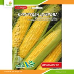 Кукуруза Сахарная 30г (Флора Маркет)