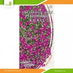 Лобелия ампельная Рубиновый каскад 0,1г (Семена Украины)