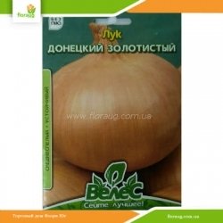 Цибуля ріпчаста Донецька золотиста 8г (Велес)