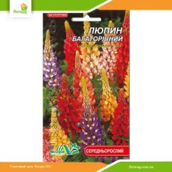 Люпин багаторічний суміш 0,5г (Флора Маркет)