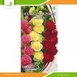 Мальва махровая смесь 0,5г (Семена Украины)