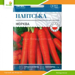 Морква Нантська 20г (Велес)