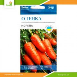 Морква Оленка 3г (Велес)