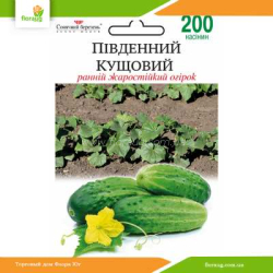 Огурец Южный кустовой 200шт (Солнечный март)