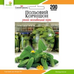 Огурец Полевой корнишон 200шт (Солнечный март)
