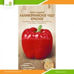 Перец сладкий Калифорнийское чудо красное 0,25г (Семена Украины)