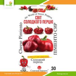 Перец сладкий Пимьенто Сыр 30шт (Солнечный март)
