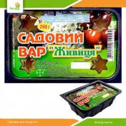 Садовый вар *Живиця* 200г