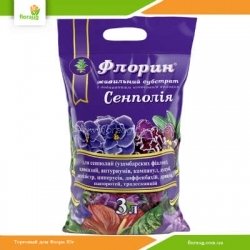 Субстрат Флорин Сенполия 3л