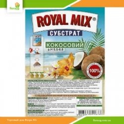 Субстрат кокосовый 3,6л (300г)