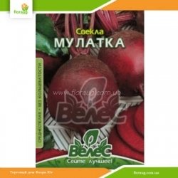 Свекла Мулатка 20г (Велес)
