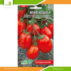 Томат низкорослый Марьюшка 0,3г (Флора Маркет)