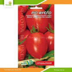 Томат низькорослий Ріо Фуєго 0,1г (Флора Маркет)