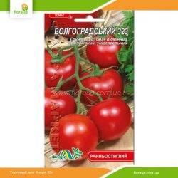 Томат низькорослий Волгоградський 323 0,3г (Флора Маркет)