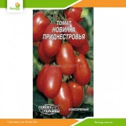 Томат низкорослый Новинка Приднестровья 0,1г (Семена Украины)