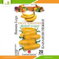 Томат среднерослый Банановые ножки 20шт (Солнечный март)