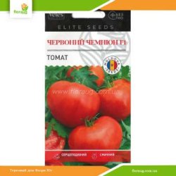 Томат высокорослый Красный чемпион F1 0,1г (Велес)
