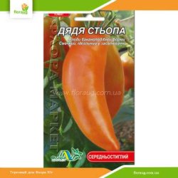 Томат высокорослый Дядя Степа 0,1г (Флора Маркет)