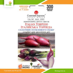 Лук репчатый Итальянская торпеда 300шт (Солнечный март)