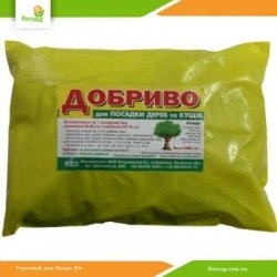 Добриво для посадки дерев та кущів 550 г