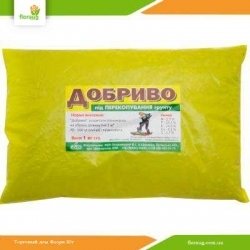 Удобрение под перекопку грунта 1 кг