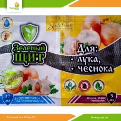 Зеленый щит для лука и чеснока 12 мл + 3 мл (Агромакси)
