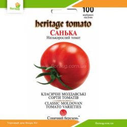 Томат низькорослий Санька 100шт (Сонячний березень)