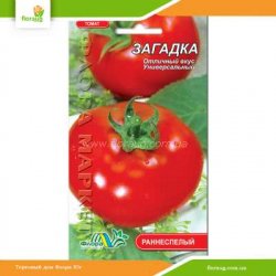 Томат низкорослый Загадка 0,3г (Флора Маркет)