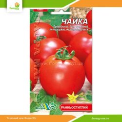 Томат низкорослый Чайка 0,1г (Флора Маркет)