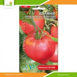 Томат високорослий Батяня 0,1г (Флора Маркет)