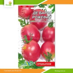 Томат високорослий Де Барао рожевий 0,1г (Флора Маркет)