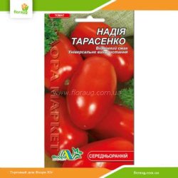 Томат высокорослый Надежда Тарасенко 0,1г (Флора Маркет)