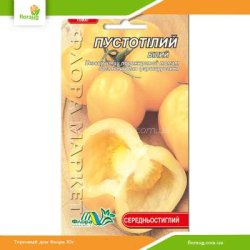 Томат високорослий Пустотілий білий 0,1г (Флора Маркет)