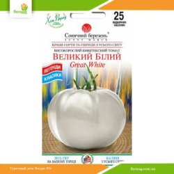 Томат високорослий Великий Білий 25шт (Сонячний березень)