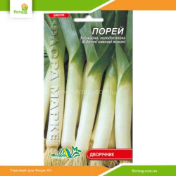 Цибуля Порей 0,3г (Флора Маркет)