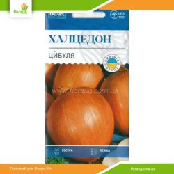 Лук репчатый Халцедон 1,5г (Велес)