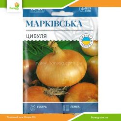 Лук репчатый Марковский 8г (Велес)