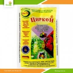 Циркон 1 мл