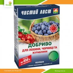 Добриво Чистий Лист для лохини, чорниці та брусниці 300г
