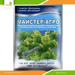 Удобрение Мастер-Агро для хвойных растений 25 г
