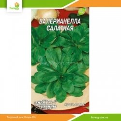 Валерианелла салатная 1г (Семена Украины)