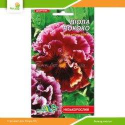 Виола Рококо смесь 0,05г (Флора Маркет)